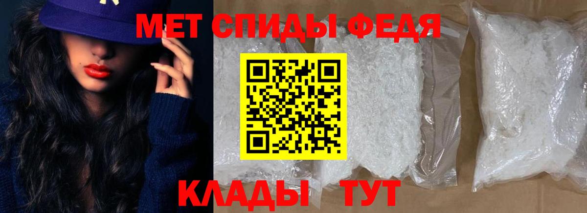 АМФ 97%  Вход с VPN  АМФ  Черняховск 