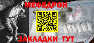 spice Рязань