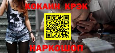 mdma Рыбинск