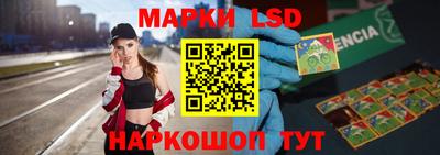 mdma Рыбинск