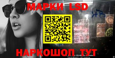 дживик Рузаевка
