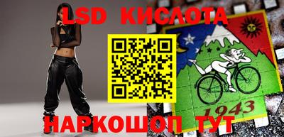 mdma Рыбинск