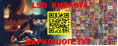 дживик Рузаевка