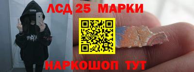 mdma Рыбинск