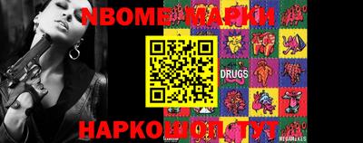 mdma Рыбинск