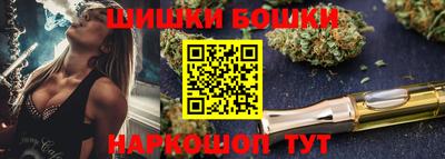 mdma Рыбинск
