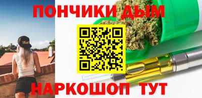 spice Рязань