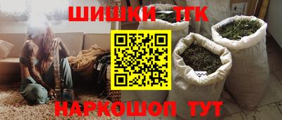 spice Рязань