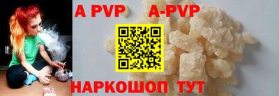 mdma Рыбинск