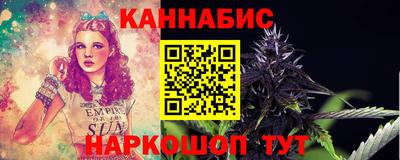mdma Рыбинск