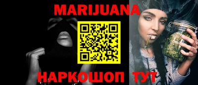 mdma Рыбинск