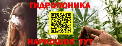 mdma Рыбинск