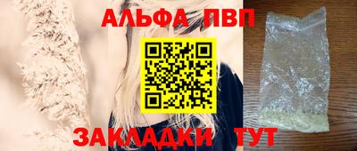 spice Рязань