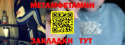 spice Рязань