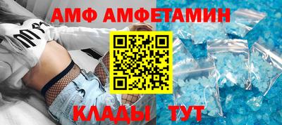 spice Рязань