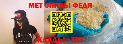 spice Рязань