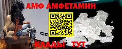 дживик Рузаевка