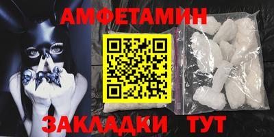 mdma Рыбинск