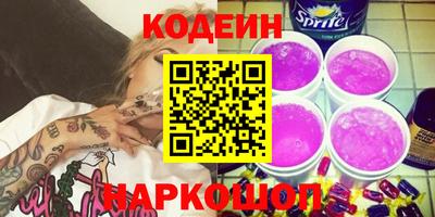 дживик Рузаевка