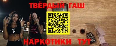 дживик Рузаевка