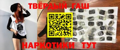 spice Рязань