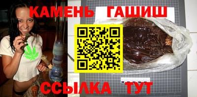 mdma Рыбинск