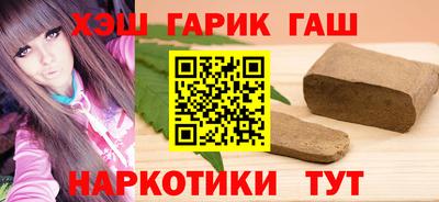 spice Рязань