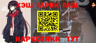 spice Рязань