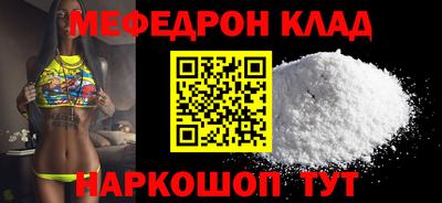 spice Рязань
